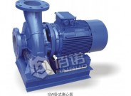 上海佰諾臥式管道離心泵