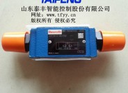 Z2FS系列疊加式雙單向節(jié)流閥